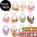 【送料無料】BIANHUAN ヘアゴム 子供 キッズ ベビー ヘアゴム髪ゴム リボン髪留め ヘアアクセサリー 女の子 アクセサリー 可愛い 入園 入学 ギフト ...