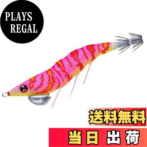 【送料無料】DUEL ( デュエル ) エギ イカ釣り ルアー ルアー EZ-Q ダートマスター 【 エギング 釣具 釣り道具 釣り具 餌木 えぎ 仕掛け アオリイカ 】 2.5号 重量:10g A1725-SBPI-スーパーブルー夜光ピンクボイル パタパタ