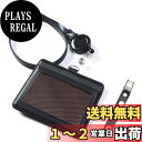 【送料無料】id カードホルダー ネームホルダー レザー パスケース 伸縮リール式 ネックストラップ ジッパー 付き 社員証 名札 定期入れ ケース 横型 ユニ...