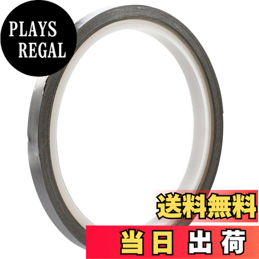 【送料無料】UnderFit 1/4 x 197 インチ テニス ラケット リードテープ 重量追加接着剤 メタル ロール バランス