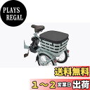 【送料無料】ブリヂストン(BRIDGESTONE) スクエアバスケットカバー(リヤ) BL(ブラック) RBC-FR P6501 A463032BL