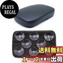 【送料無料】Karun 汎用 ピリオンシート タンデムシート 8 吸盤式 Bタイプ ブラックレザー調 アメリカン オートバイ用 リアシート パッド
