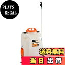 【送料無料】工進(KOSHIN) 18V 2.0Ah 充電式 高圧 噴霧器 タンク 15L SLS-15H バッテリー・充電器付 ダイヤフラム ポンプ 背負い 消毒 防除 高木 直射 手元 スイッチ 静音 簡単 共通バッテリー