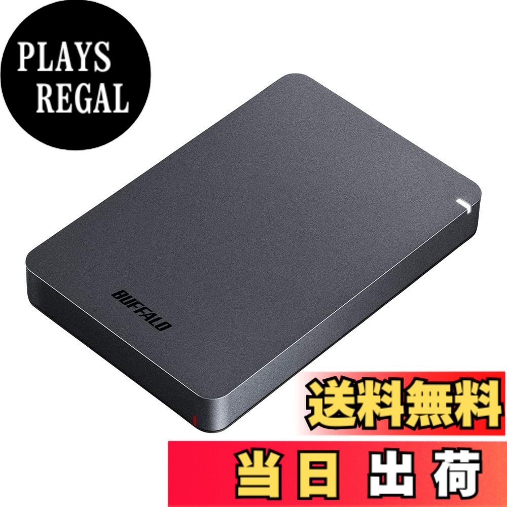 楽天市場】hd－pgf2．0u3－bbkaの通販