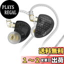【送料無料】YINYOO KZ AS16 PRO 16BA IEM インイヤーイヤホン インイヤーモニター ヘッドフォン ステレオサウンド 有線イヤホン ヘッドセット (ブラックマイク無し)