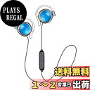 【送料無料】JVCケンウッド JVC HA-AL102BT ワイヤレスイヤホン 耳掛け式/Bluetooth ブルー HA-AL102BT-A