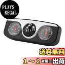 【送料無料】車用 ナビゲーションコンパス 温度計 車用 コンパス 車の温度計 湿度計 車載用温度計 車用湿度計 3 in 1 多機能 方位磁石 コンパス 温度計 湿度計 安全運転 ダッシュマウントナビゲーションコンパス 調整可能 読みやすい 簡単に取り付け 旅行 アウトドア
