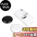 【送料無料】Opret ピルケース 薬ケース 薬入れ 小物入れ ガムケース 薄型 ステンレス オシャレ【2個セット】