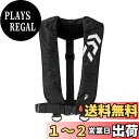 【送料無料】ダイワ(DAIWA) インフレータブルライフジャケット(肩掛けタイプ自動・手動膨脹式) ブラック フリー DF-2608