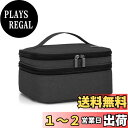 【送料無料】Luxja マニキュアケース ネイルカラー(15ml・30ボトル) ネイル道具 収納 整理 持ち運び(ケースのみの販売) 黒