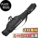 【送料無料】Lixada ロッドケース 130cm 竿ケース 釣り道具収納バッグ 釣竿ケース ロッドカバー 竿袋 釣り竿 ケース