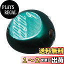 【送料無料】ダイワ(DAIWA) タイラバ 紅牙 ベイラバーフリーα ヘッド 80g 紅牙グリーン ルアー