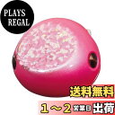【送料無料】ダイワ(DAIWA) タイラバ 紅牙 ベイラバーフリーα ヘッド 120g 紅牙ピンク ルアー
