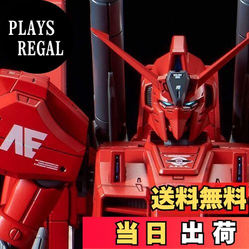 re ガンダムmk-iii 未組立 RE/100 ガンダムMk-III｜バンダイ ホビーサイト