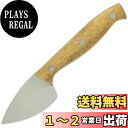 【送料無料】佐藤金属興業 SALUS アカシア チーズナイフ アーモンドナイフ 16.8cm
