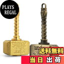 【送料無料】ハンドスピナー ベアリング Thor Hammer Fidget Spinners ステンレススチール ギアスピナー キューブ 指先 回転コマ 2 Pack ストレス解消 EDC ADHD 暇つぶし 脳トレ 子供大人用のおもちゃ (Gold and Bronze)6歳以上に適しています
