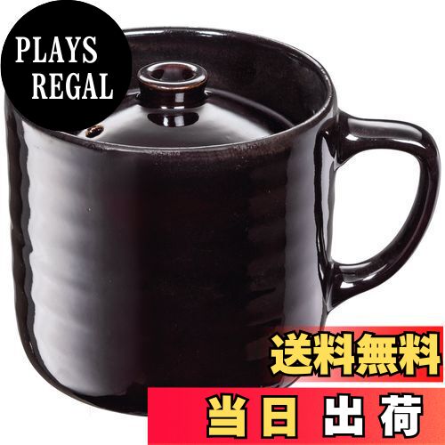 【送料無料】ベストコ イシガキ産業 ごはんマグ 1号 極みシリーズ 4094