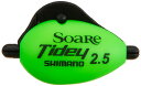 【送料無料】シマノ(SHIMANO) ウキ ソアレ タイディ 02T ノーマル 2.5 SF-T11Q - -