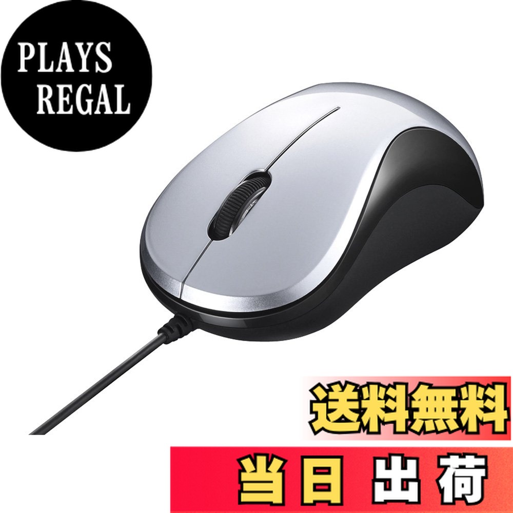 ������̵���ۥХåե����� BUFFALO ͭ�� BlueLED �Ų� 3�ܥ���ޥ��� ����С� BSMBU108SV