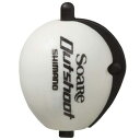 【送料無料】シマノ(SHIMANO) ウキ ソアレ アウトシュート 01T グロー 4.1 SF-A21Q - -