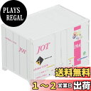 【送料無料】KATO Nゲージ UR19Aコンテナ 日本石油輸送 ・ ピンク帯 5個入 23-572 鉄道模型 貨車