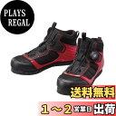【送料無料】シマノ(SHIMANO) カットラバーピンフェルトフィットシューズ LT FS-041Q レッド 24.5
