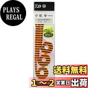 【送料無料】ダイワ(DAIWA) タイラバ 紅牙 シリコンネクタイ STC (ストレートカーリー) ゼブラオレンジ ルアー