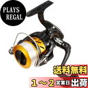 【送料無料】ダイワ(DAIWA) スピニングリール(糸付き) 17 ワールドスピン 3000(2017モデル)