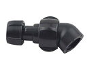 【送料無料】工進(KOSHIN) 泡状除草噴口(電池 充電用) PA291