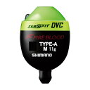 【送料無料】シマノ(SHIMANO) ウキ ファイアブラッド ゼロピット DVC TYPE-A M B マスカット FL-111P