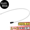 【送料無料】良匠 FIRSTINFO TOOLS エンジンオイルホース交換用 (5.3 x 6.7mm)