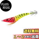 【送料無料】DUEL(デュエル) スッテ EZ-SLIM 布巻 95mm 重量:6g A1627-LRY-夜光レッドイエロー イカメタル ドロッパー