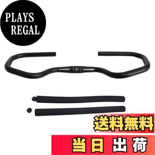 【送料無料】UPANBIKE マウンテンバイク ロードバイク 長距離走行のエアロハンドルバー 蝶ハンドル ハンドルバーグリップ付き 31.8mm