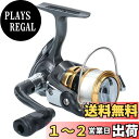 【送料無料】ダイワ(DAIWA) スピニングリール(糸付き) 16 ジョイナス 2000(2016モデル)