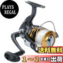 【送料無料】ダイワ(DAIWA) スピニングリール(糸付き) 16 ジョイナス 3500(2016モデル)