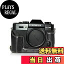 【送料無料】kinokoo ミラーレス一眼 X-T10 X-T20 X-T30 X-T302専用ボディケース バッテリーの交換でき 三脚ネジ穴(ブラック)