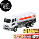 【送料無料】タカラトミー『 トミカ No.90 UDトラックス クオン エネオス タンクローリー (ブリスターパッケージ) 』 ミニカー 車 おもちゃ 3歳以上 ブリスターパッケージ 玩具安全基準合格 STマーク認証 TOMICA TAKARA TOMY