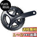 【送料無料】シマノ(SHIMANO) フロントチェーンホイール(ROAD) FC-R3000 50×34T 170mm 9S BB別売 EFCR3000CX04...
