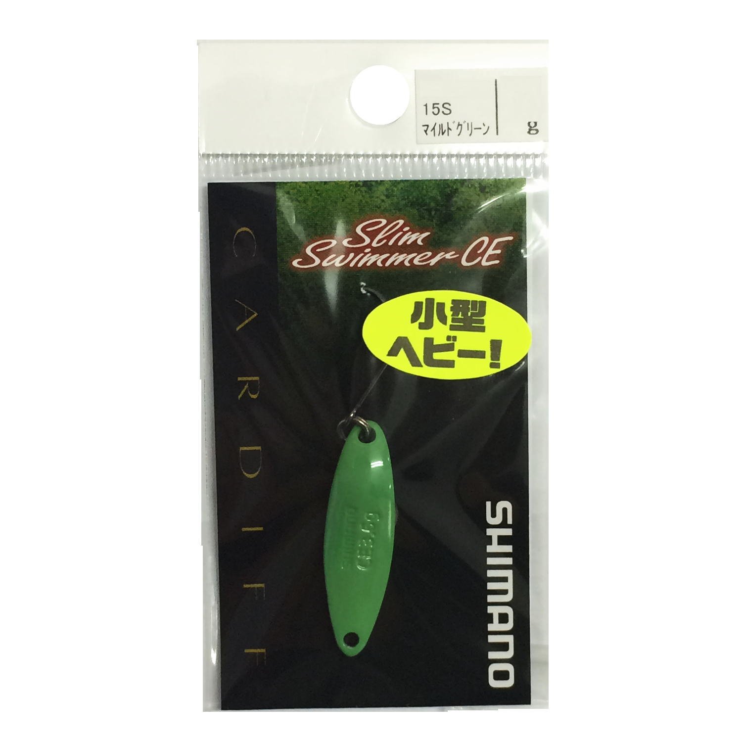 ̵ۥޥ(SHIMANO) ס ǥ ॹޡ ѥȥǥ 2.0g ޥɥ꡼ 15S TR-S20N 륢