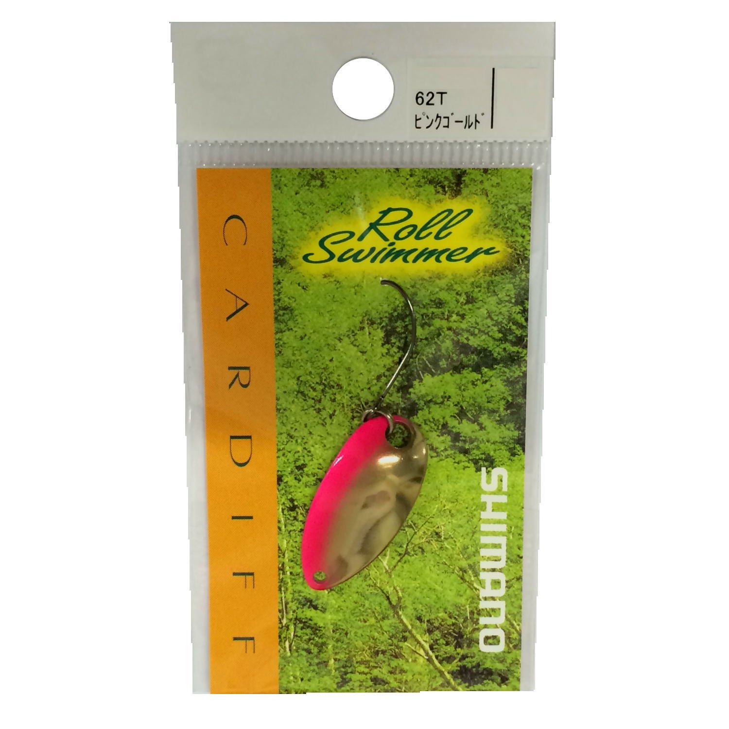 【送料無料】シマノ(SHIMANO) スプーン カーディフ ロールスイマー 1.5g ピンクゴールド 62T TR-0016 ルアー