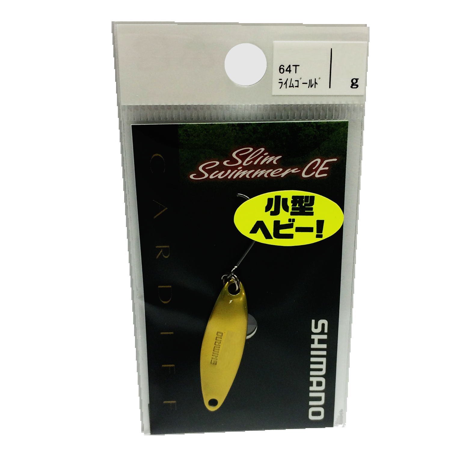 ̵ۥޥ(SHIMANO) ס ǥ ॹޡ ѥȥǥ 2.0g 饤ॴ 64T TR-S20N 륢