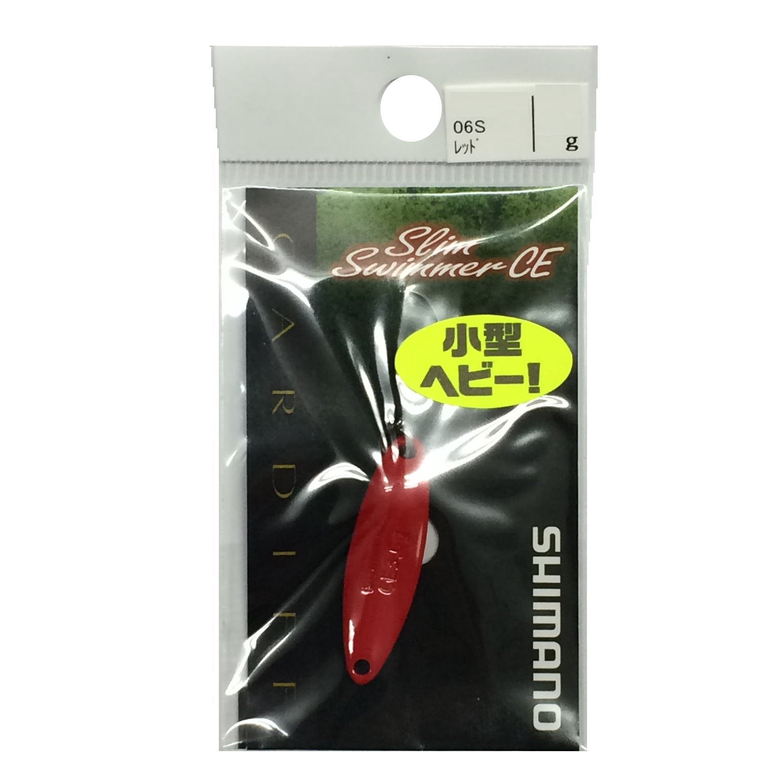 【送料無料】シマノ(SHIMANO) スプーン カーディフ スリムスイマー コンパクトエディション 2.0g レッド 06S TR-S20N ルアー