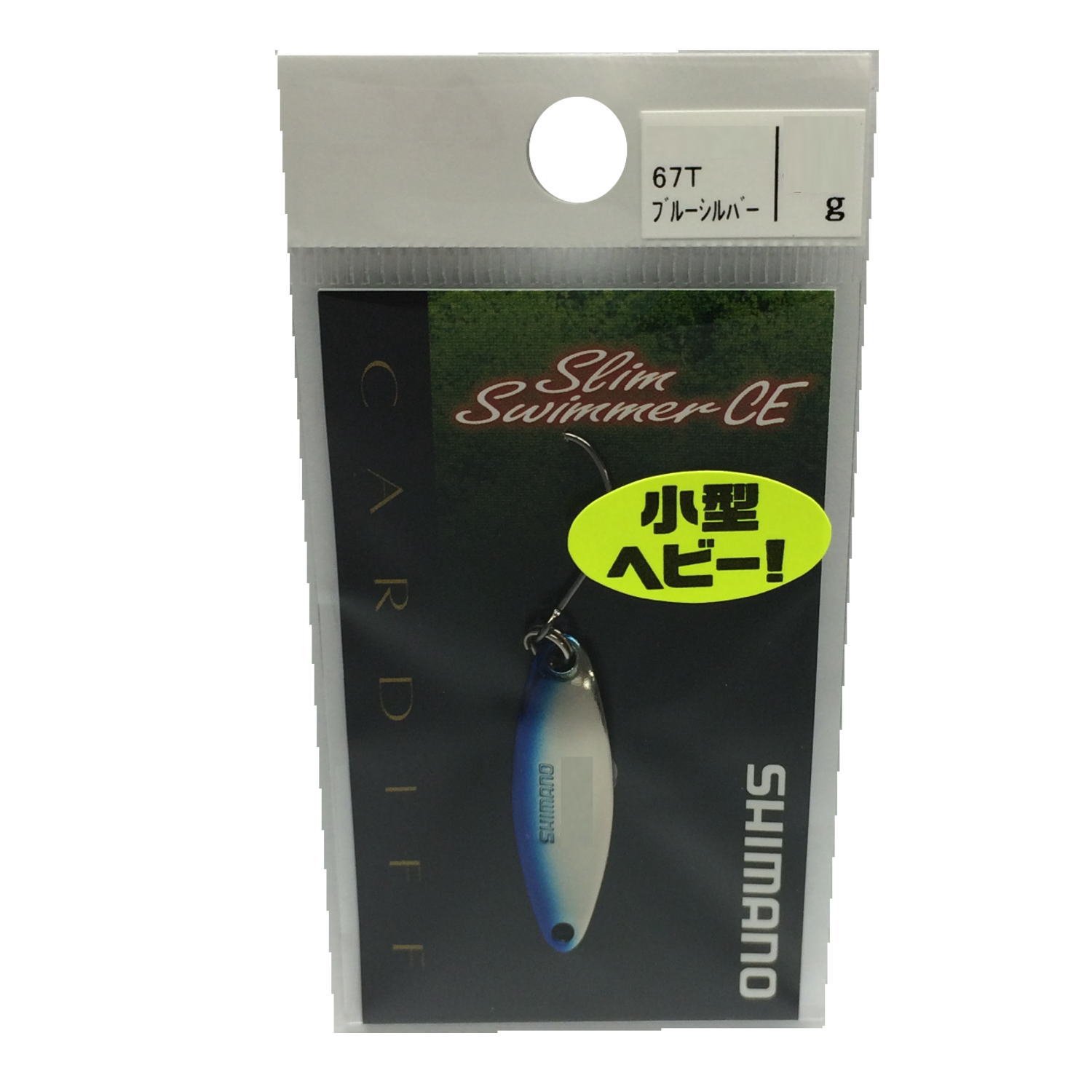 【送料無料】シマノ(SHIMANO) スプーン カーディフ スリムスイマー コンパクトエディション 4.4g ブル..