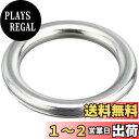 【送料無料】キタコ(KITACO) ドレンワッシャー(クラッシュワッシャー) YZF-R25/MT-25/YZF-R3/MT03/Xマックス等 092-0505002
