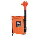 【送料無料】工進(KOSHIN) 肥料 散布機 容量 20L HD-20 大型 背あて パット 胸ベルト 手撒 感覚