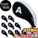 【送料無料】Andux ゴルフ アイアン ヘッドカバー ファスナー付き 10個/セット ホワイト/ブラック
