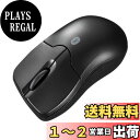 【送料無料】サンワサプライ(Sanwa Supply) Bluetooth3.0 ブルーLEDマウス ブラック MA-BTBL27BK