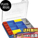 【送料無料】Bosch Professional(ボッシュ) L-BOXX(エルボックス)用引き出し(小) 306 i-BOXX53S1N