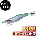 【送料無料】ダイワ(DAIWA) エギ エメラルダス ラトル 4.0号 パープル-西瓜ポイズン ルアー