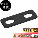 【送料無料】キタコ(KITACO) ユバーサルステー ストレート/70mm M10ボルト用/2PLCS 汎用 ブラック 0900-529-10403